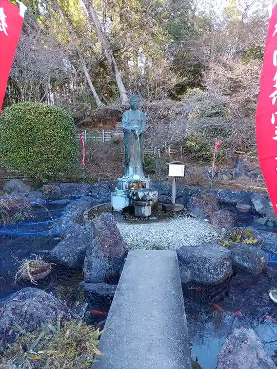 金乗院(那須波切不動尊) (栃木県)