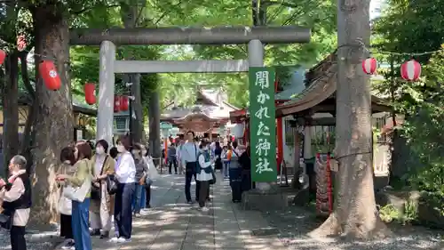 田無神社(東京都)
