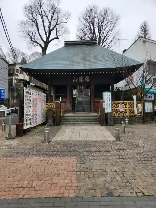弘明寺の{uncategorized: "未分類", other: "その他", undefined: "問題あり", building: "その他建物", grave: "お墓", sacred_gate: "鳥居", guardian: "狛犬", statue: "像", buddha: "仏像", history: "歴史", nature: "自然", garden: "庭園", animal: "動物", pagoda: "塔", temizu: "手水舎", mountain_gate: "山門・神門", sanctuary: "本殿・本堂", subordinate: "末社・摂社", art: "芸術", scenery: "景色", jizo: "地蔵", ema: "絵馬", goshuin: "御朱印", omikuji: "おみくじ", items: "授与品その他", amulet: "お守り", goshuincho: "御朱印帳", eats: "食事", festival: "お祭り", votive_dance: "神楽", shichigosan: "七五三参", wedding: "結婚式", experience: "体験その他", initially: "初詣", around: "周辺", anti_infection: "感染症対策"}