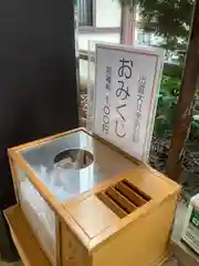 出雲大社東京分祠(東京都)