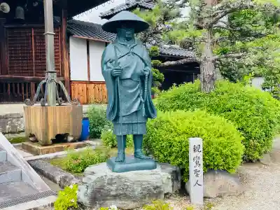 瑞祥寺(滋賀県)