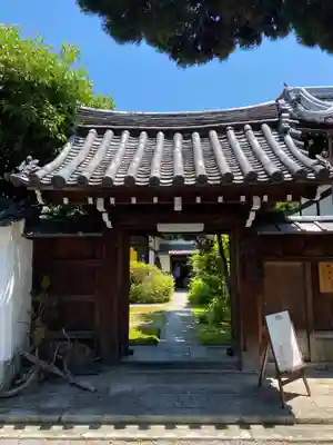 尊陽院の山門・神門
