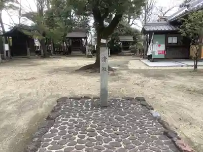 稲荷明神のその他建物