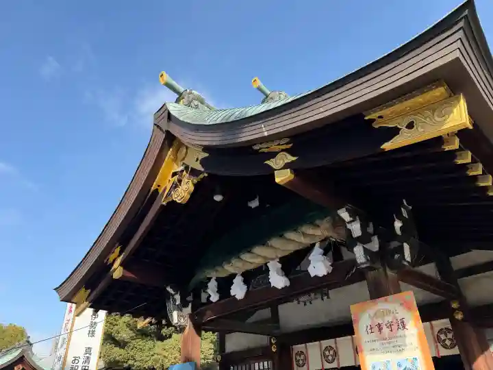 真清田神社の{uncategorized: "未分類", other: "その他", undefined: "問題あり", building: "その他建物", grave: "お墓", sacred_gate: "鳥居", guardian: "狛犬", statue: "像", buddha: "仏像", history: "歴史", nature: "自然", garden: "庭園", animal: "動物", pagoda: "塔", temizu: "手水舎", mountain_gate: "山門・神門", sanctuary: "本殿・本堂", subordinate: "末社・摂社", art: "芸術", scenery: "景色", jizo: "地蔵", ema: "絵馬", goshuin: "御朱印", omikuji: "おみくじ", items: "授与品その他", amulet: "お守り", goshuincho: "御朱印帳", eats: "食事", festival: "お祭り", votive_dance: "神楽", shichigosan: "七五三参", wedding: "結婚式", experience: "体験その他", initially: "初詣", around: "周辺", anti_infection: "感染症対策"}