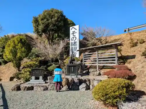 竜翔寺の仏像