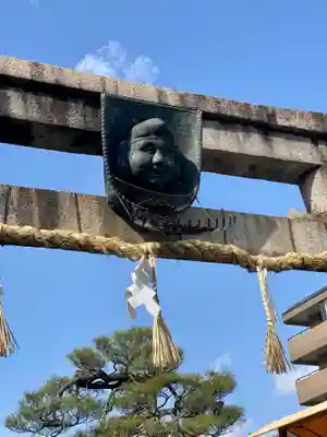 京都ゑびす神社のその他建物