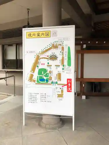 湯島天満宮(東京都)