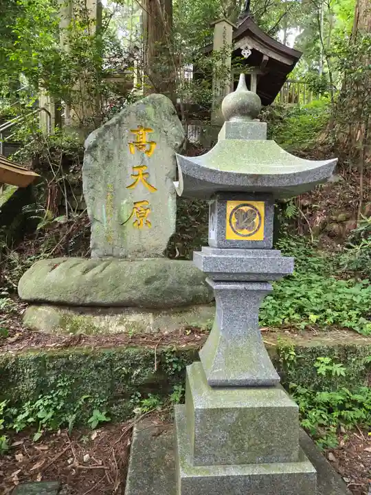 幣立神宮(熊本県)