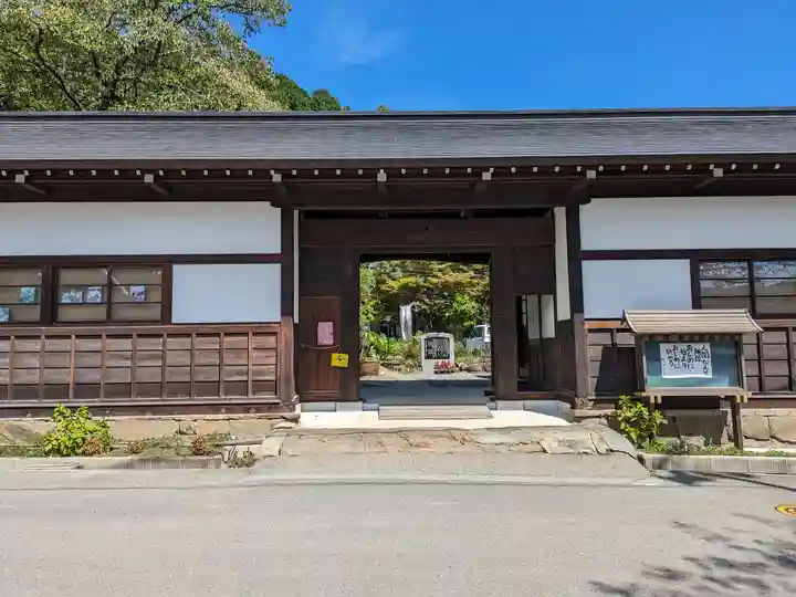 大悲願寺(東京都)