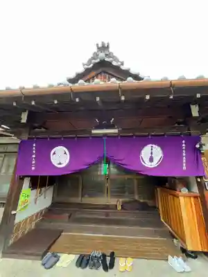 清久寺(滋賀県)
