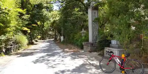 小倉神社(京都府)