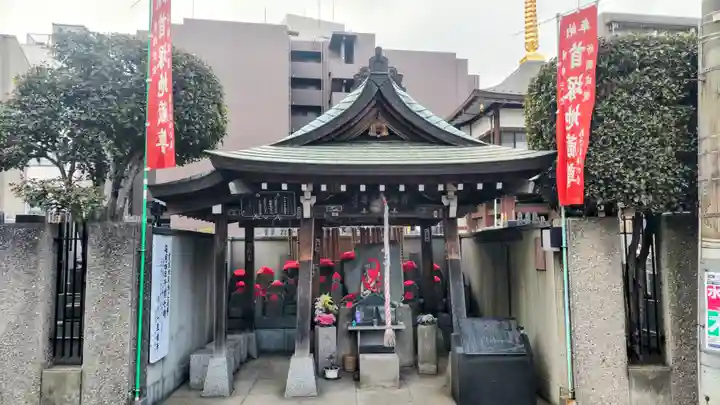 正福寺(東京都)