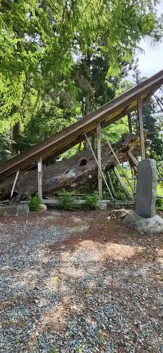 国上寺(新潟県)