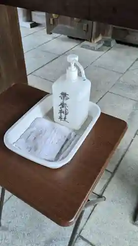 帯廣神社の感染症対策