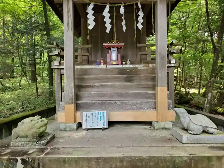 瀧尾高徳水神社 (栃木県)