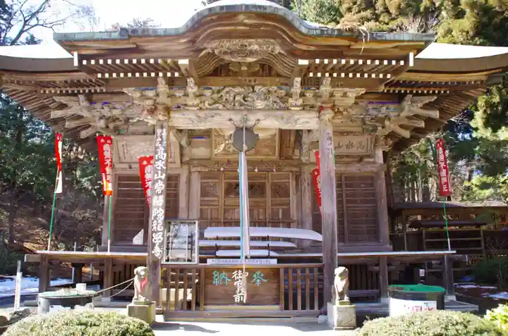 高水山常福院の本殿・本堂