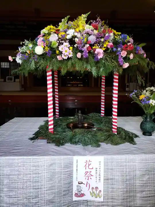 宝仙寺(東京都)