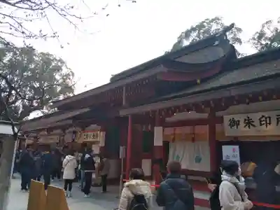 太宰府天満宮(福岡県)