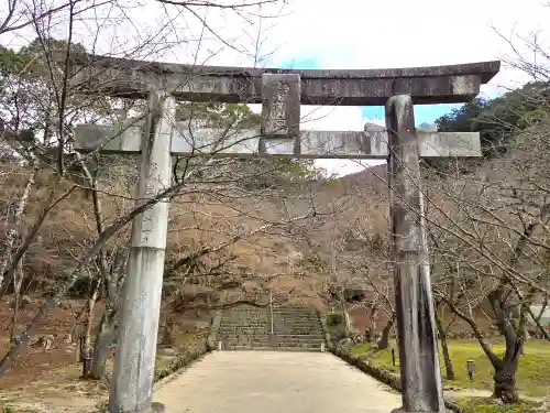 宝満宮竈門神社の鳥居