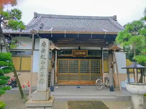 月笑寺の本殿・本堂
