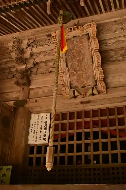 箸蔵寺(徳島県)