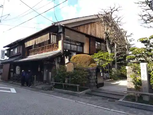 お登勢明神(京都府)