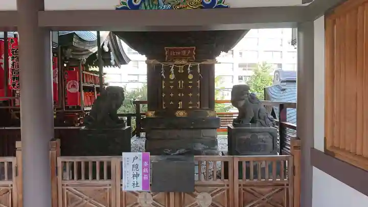 湯島天満宮の末社・摂社