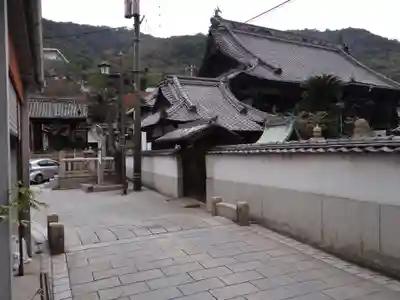 南禅坊(広島県)