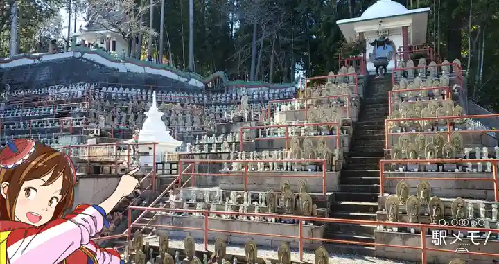 金乗院放光寺のその他建物