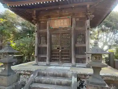 法性寺の{uncategorized: "未分類", other: "その他", undefined: "問題あり", building: "その他建物", grave: "お墓", sacred_gate: "鳥居", guardian: "狛犬", statue: "像", buddha: "仏像", history: "歴史", nature: "自然", garden: "庭園", animal: "動物", pagoda: "塔", temizu: "手水舎", mountain_gate: "山門・神門", sanctuary: "本殿・本堂", subordinate: "末社・摂社", art: "芸術", scenery: "景色", jizo: "地蔵", ema: "絵馬", goshuin: "御朱印", omikuji: "おみくじ", items: "授与品その他", amulet: "お守り", goshuincho: "御朱印帳", eats: "食事", festival: "お祭り", votive_dance: "神楽", shichigosan: "七五三参", wedding: "結婚式", experience: "体験その他", initially: "初詣", around: "周辺", anti_infection: "感染症対策"}