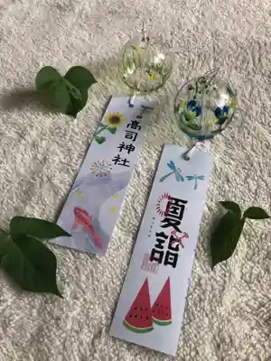 高司神社〜むすびの神の鎮まる社〜の授与品その他