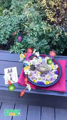 弁天様の御朱印