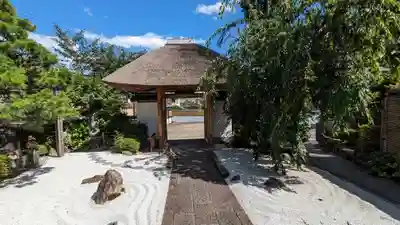 西光院(京都府)