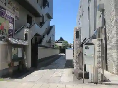 公春院(東京都)
