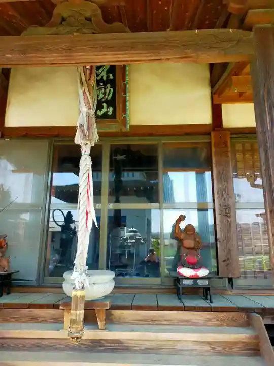 誠光寺(三重県)