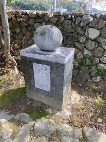 万福寺(和歌山県)