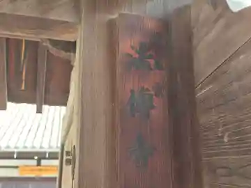 法伝寺(大阪府)