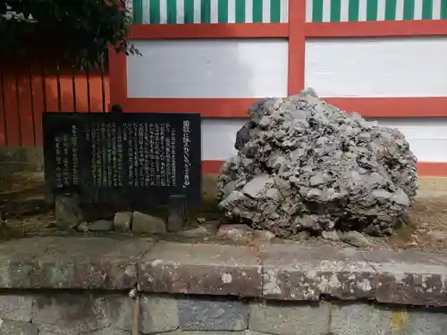 美濃國一宮　南宮大社のその他建物