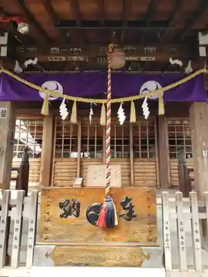 本郷氷川神社(東京都)