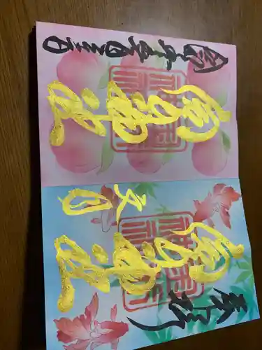 金井神社(三重県)