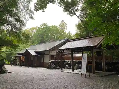 月讀宮（皇大神宮別宮）(三重県)