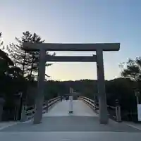 伊勢神宮内宮(皇大神宮)(三重県)