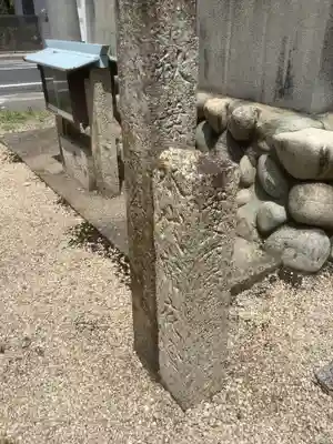 秋葉三尺坊大権現のその他建物