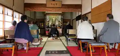 一条山宝蓮寺の本殿・本堂