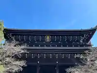 知恩院(京都府)