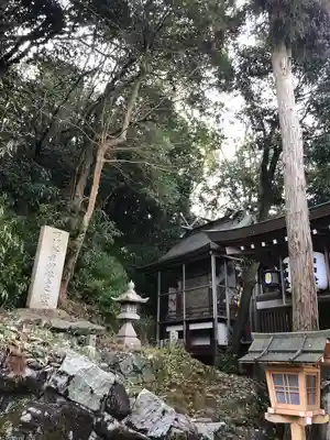 石切劔箭神社上之社のその他建物