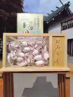 厚別神社(北海道)