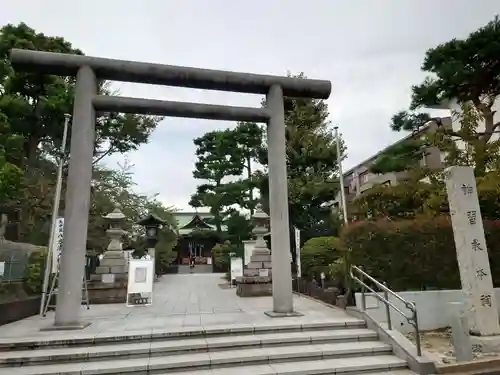 桜神宮(東京都)