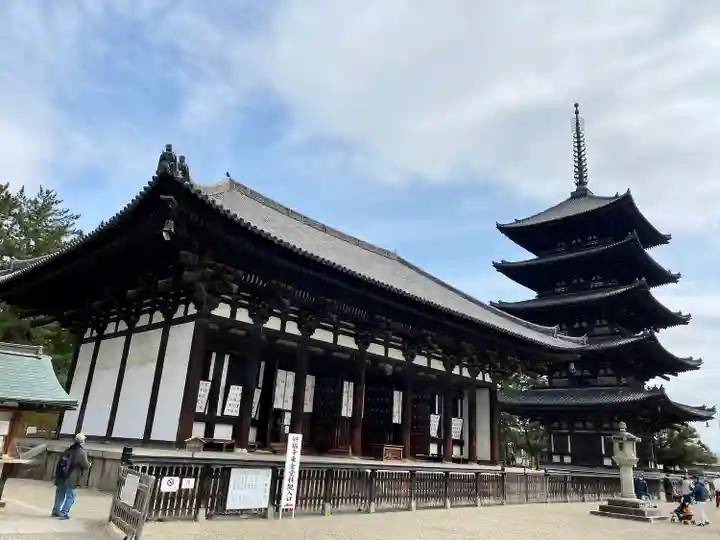 興福寺(奈良県)