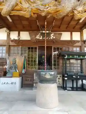 野坂寺の本殿・本堂